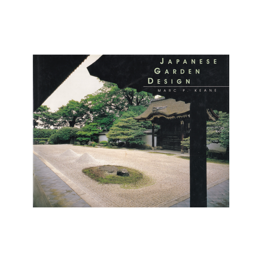 Japanese Garden Design.