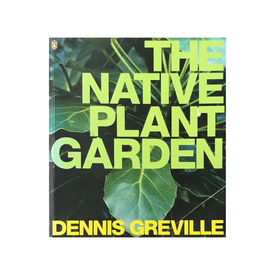 The Native Plant Garden.