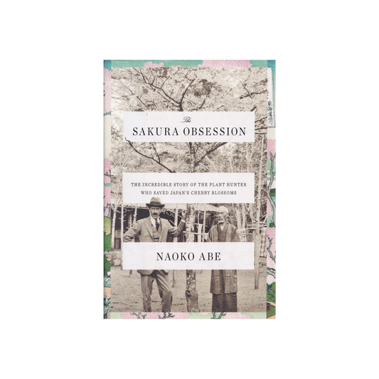 The Sakura Obsession.